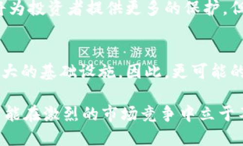 tiaoti区块链资产概述：现如今区块链资产的规模与发展趋势/tiaoti
区块链资产, 人民币, 数字货币, 投资, 发展趋势/guanjianci

引言
随着区块链技术的迅速发展，区块链资产也逐渐成为金融市场中不可忽视的一部分。根据现有的数据与研究，区块链资产的总市值以亿人民币计，且这一数字随着市场的波动而不断变化。区块链资产的涵盖范围非常广泛，包括各类数字货币、去中心化金融产品、非同质化代币（NFT）等。本文将围绕区块链资产的规模、影响因素及未来发展方向进行深入探讨。

一、区块链资产的定义与分类
在探讨区块链资产之前，首先要明确什么是区块链资产。区块链资产是一种基于区块链技术所创造的数字资产，其价值通常通过市场供需关系来决定。一般来说，区块链资产可以分为以下几类：
1. **数字货币**：最典型的区块链资产，包括比特币、以太坊等，这些货币可以用于交易、支付和投资。
2. **去中心化金融（DeFi）产品**：这些产品使得用户能够在没有传统金融中介的条件下进行借贷、交易等活动。
3. **非同质化代币（NFT）**：这是一种独特的数字资产，代表所有权或权利，广泛用于艺术、游戏和收藏品领域。
4. **稳定币**：这类资产通常与法定货币挂钩，旨在减少价格波动，为用户提供稳定的价值储存手段。

二、区块链资产的市场规模
根据近期的市场研究，世界范围内的区块链资产市值已超过数万亿人民币。根据数字资产市场的数据，以下是一些关键点：
1. **比特币市值**：作为第一种也是最知名的数字货币，比特币的市值占据了整个加密市场的一半以上，推算市值通常在数千亿人民币以上。
2. **以太坊的崛起**：以太坊不仅是数字货币，它还支持智能合约和去中心化应用（DApp），其市值也在数千亿人民币左右。
3. **DeFi的快速发展**：DeFi市场在过去一年中迅速增长。根据市场数据，相关资产的锁仓总值已经突破数千亿人民币。
4. **NFT市场的热潮**：随着越来越多的艺术家和创作者进入NFT市场，这一领域的交易额在2021年达到了数千亿人民币的规模。

三、区块链资产的影响因素
区块链资产的市场价值并非一成不变，而是受到多种因素的影响。以下是一些主要影响因素：
1. **法律法规的变化**：不同国家对于区块链资产的监管政策会直接影响市场的发展和参与者的信心。
2. **技术进步**：区块链技术的发展，例如更快的交易确认时间、降低的交易费用和提高的安全性，都会吸引更多的投资者及用户。
3. **市场需求**：消费者对数字资产的接受程度以及实际使用场景的增多，都会直接影响这些资产的需求和价格。
4. **媒体与公众认知**：区块链的相关报道和社交媒体上的讨论会影响公众对该资产的看法，从而影响市场流动性。

四、区块链资产的投资策略
对于投资者而言，了解区块链资产的投资策略至关重要。以下是一些常见的投资方法：
1. **长线持有**：许多投资者选择长期持有优秀的数字资产，希望随着时间增长其价值。
2. **技术分析**：通过分析市场趋势和交易量等指标，帮助投资者做出更为理性的交易决策。
3. **分散投资**：为了降低风险，投资者可以通过投资多种区块链资产来进行分散。
4. **参与社区**：通过参与各类区块链项目的讨论和活动，投资者可以获得第一手信息，从而影响他们的投资决策。

五、区块链资产的未来趋势
展望未来，区块链资产无疑将继续发展，并将影响各个领域。以下是一些预测：
1. **更广泛的应用**：区块链技术将会扩展到更多的领域，如供应链管理、投票系统等，为各行业带来转型机会。
2. **环境可持续性**：随着对环境影响的重视，越来越多的区块链项目将致力于提高能源效率。
3. **行业标准化**：随着市场的发展，各种资产可能会寻求行业标准化来促进互操作性与透明度。
4. **Regulatory Frameworks**：各国政府可能会制定更为完善的区块链资产监管框架，以保障投资者的权益和市场的稳定。

问题探讨

问题1：为什么区块链资产的市值波动如此剧烈？
区块链资产的市值波动性大主要来源于几个方面。首先，市场接受度和心理因素对于价格波动有重大影响；其次，流动性的不足也导致了大单交易会对价格产生显著影响；另外，加密货币本身的供需关系也会使价格变化迅速。

问题2：投资区块链资产需要关注哪些风险？
在投资区块链资产时，投资者需要注意多种风险，包括技术风险、市场风险、法律风险、以及流动性风险等。技术风险包括网络安全和智能合约漏洞等问题；市场风险则体现在价格波动上；法律风险则与国家政策和监管变化相关。

问题3：如何评估一个区块链项目的潜力？
在评估一个区块链项目时，投资者可以从项目团队、技术实力、市场需求、以及竞争环境等几方面着手。一个好的项目团队应具备强大的技术背景和行业经验；此外，项目所解决的问题是否具有市场需求也是评价的关键因素。

问题4：区块链资产的合规性在未来会如何发展？
随着区块链技术的不断成熟和数字货币市场的发展，合规性问题将成为重要议题。各国政府可能会制定更加完善的法律法规，从而对数字资产进行监管。这一过程将为投资者提供更多的保护，但同时也可能限制某些项目的快速发展。

问题5：未来区块链资产会取代传统金融吗？
未来区块链资产是否会取代传统金融是一个复杂的问题。尽管区块链技术提供了一些优势，比如透明度和去中心化，但传统金融体系在各个方面都已经建立起了庞大的基础设施。因此，更可能的情况是传统金融与区块链技术相结合，共同创造出一种新型的金融生态系统。

综上所述，区块链资产在未来的金融市场中将扮演重要角色，但其发展仍面临种种挑战和变数。对于普通投资者而言，了解这一领域的动态、潜在风险和长期趋势，才能在激烈的市场竞争中立于不败之地。