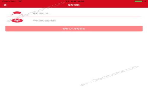 区块链钱包概念币：如何选择与使用最适合你的数字资产管理工具