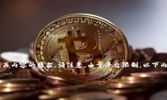 为了提供有价值的信息，