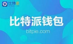 如何方便快捷地将ETH充值到小狐钱包？