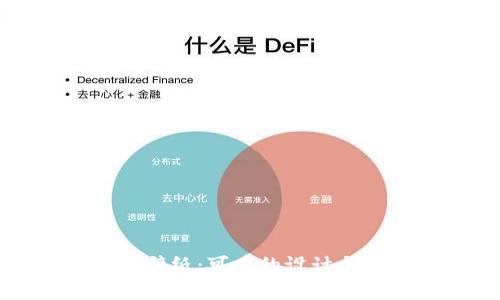 高清狐狸玩偶钱包壁纸：可爱的设计与实用性的完美结合