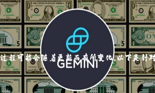 注意：由于小狐钱包是一种较新的数字钱包，具体使用过程可能会随着更新而有所变化。以下是针对“如何使用小狐钱包里的钱”的、关键词以及详细介绍。

如何高效利用小狐钱包里的资金，实现最佳收益