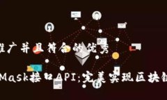 思考一个适合推广并且符合的优秀深入了解Meta