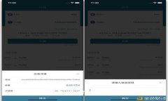 小狐钱包抓包：全方位解析与使用技巧