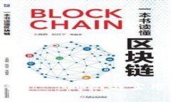 金狐狸小钱包——时尚与实用的完美结合