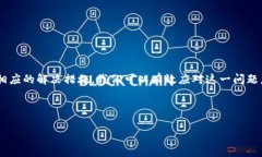 在一个现代生活中，数字