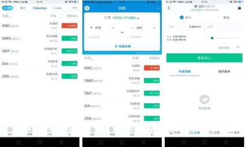 比优区块链3.0代币：未来数字经济的新风向标