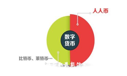 小狐钱包的客服电话一般可以在其官方网站或APP内找到，具体号码可能会根据地区和服务类型有所不同。为了确保获取最新信息，建议您访问小狐钱包的官方网站或直接通过其客户端查询客服电话。如果您有其他问题或需要帮助，欢迎告知！