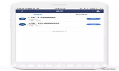 探索区块链世界的最新维度：揭示行业变革与未