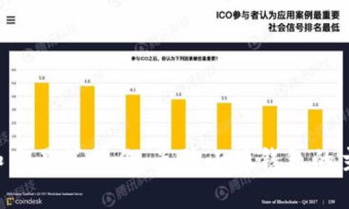 小狐钱包是一个数字钱包应用，可以在手机上使用。它为用户提供了方便的数字货币管理功能，包括存储、转账和交易等操作。虽然小狐钱包的主要应用平台是手机，特别是智能手机，但如果通过某些方式，比如网页端，也可能在电脑上访问相关功能或服务。