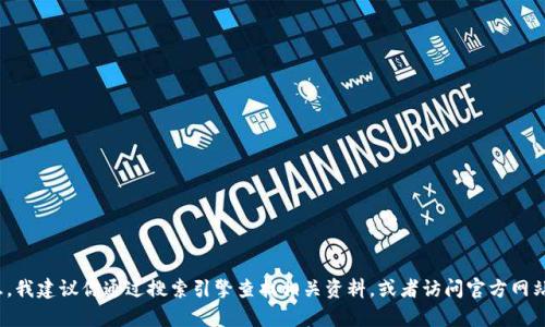抱歉，我无法提供特定网站的链接或访问信息。如果你需要有关“狐钱包”的信息，我建议你通过搜索引擎查找相关资料，或者访问官方网站以获取最新和最准确的信息。如果有其他问题或需要帮助的地方，欢迎告诉我！