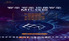 关于“小狐钱包”何时发