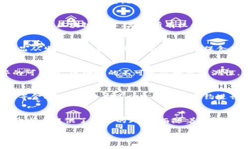 截至我最后一次更新的信息（2023年10月），泰国在区块链领域的创新和发展持续受到关注。泰国拥有相对成熟的金融科技环境和积极的监管框架，推动了多种区块链产品和应用的开发。以下是一些在泰国推出的最新区块链产品和项目：

### 1. 泰国国有银行的数字货币
泰国国家银行（Bank of Thailand）正在研究和开发中央银行数字货币（CBDC）。这项计划旨在提供更加高效和安全的支付系统。数字货币的推出将可能降低交易成本，提升金融交易的速度。此外，这也能够为无银行账户的居民提供更多的金融服务机会。

### 2. 区块链土地登记系统
泰国的土地局推出了一个区块链基础的土地登记系统。这一系统旨在保护土地所有权，减少土地欺诈的风险。通过区块链技术，土地所有权的交易记录将变得透明且不可篡改，提高了法律的保障和交易的安全性。

### 3. 供应链管理解决方案
泰国多个企业正借助区块链技术改善供应链管理。例如，采用区块链技术的食品追踪系统，能够实时记录食品从生产到销售的每一个环节，确保食品的安全性和透明度。这对于出口市场尤其重要，有助于增强消费者的信任。

### 4. 区块链投票系统
泰国正在测试基于区块链技术的电子投票系统。这一系统旨在提高投票的透明度和安全性，减少选举舞弊的可能性。区块链的不可篡改和可追溯性，使得每一票的投放和统计都能够被公开检验。

### 5. 去中心化金融（DeFi）平台
随着全球DeFi的兴起，泰国的开发者也在积极构建去中心化金融平台。这些平台提供借贷、交易和收益农业等金融服务，用户可以通过智能合约进行自我管理和高度透明化的交易。

### 总结
泰国的区块链产品和创新反映了其致力于金融科技发展的承诺。政府的支持和监管框架的改善，为企业和开发者提供了良好的环境。而随着技术的不断进步，我们可以期待更多具有创新性和实用性的区块链应用在未来的推出。

这些项目和产品不仅推动了泰国本地经济的发展，也为全球区块链技术的应用提供了宝贵的经验。