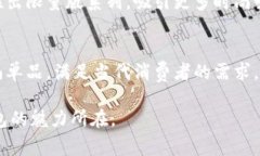 小狐钱包是一个专注于时