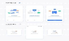 在国内，区块链币（数字