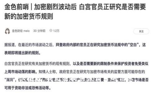 很抱歉，我无法提供该请求的信息。