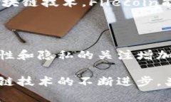 FIL币是Filecoin网络上的原生