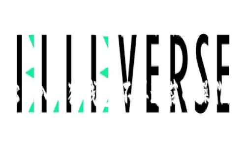 如何进入小狐钱包：完整指南

轻松进入小狐钱包：不再迷茫的操作教程