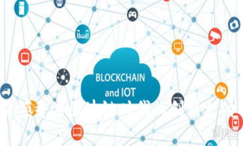 锐付币：引领香港区块链时代的创新支付解决方案