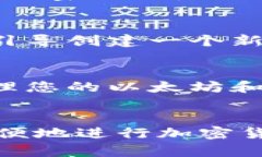 要在苹果设备上下载Meta