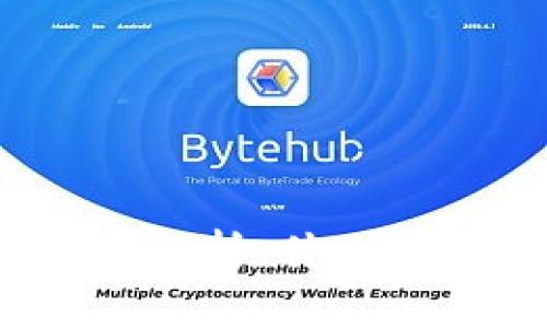 小狐钱包用户量解析：什么才算是正常标准？