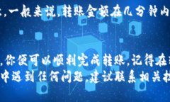 将欧意转到小狐钱包的具