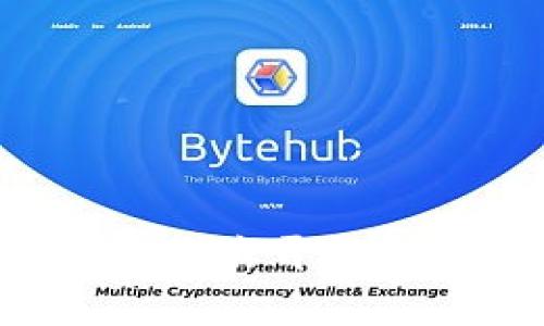 小狐钱包如何成功对接芝麻开门，提升用户体验与信任度