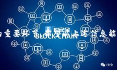 小狐钱包的私钥在哪里？