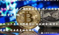   如何解决国内无法搜索到