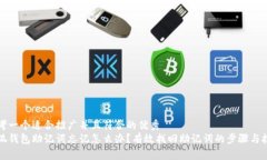 思考一个适合推广并且符