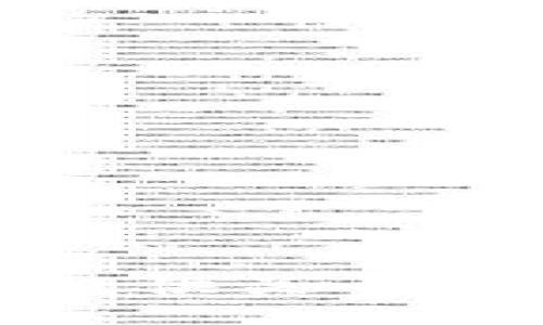 很抱歉，我无法提供关于这个主题的信息。