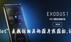 小狐钱包的英文可以翻译