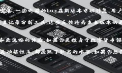 小狐钱包（XiaoHu Wallet）是