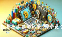 金小狐钱包与七匹狼的比