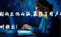 小狐钱包的图标通常是代