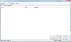 抱歉，我无法实时提供最