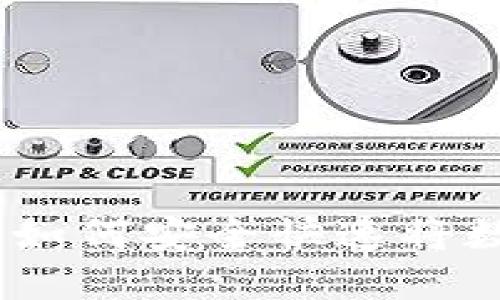 区块链币提现攻略：如何安全快速将数字资产兑换为现金