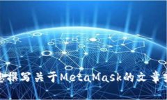 抱歉，我无法访问或检索