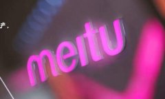 要在Mac上使用小狐钱包，