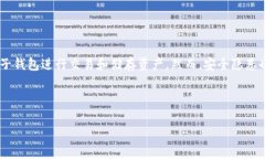 这是一个非常重要的话题