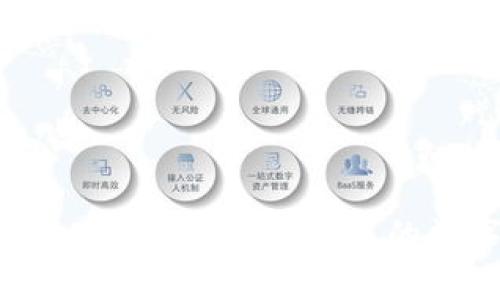 如何通过谷歌添加小狐钱包，提升您的数字资产管理效率