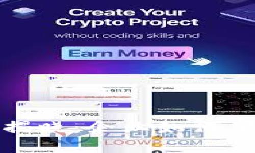 最新区块链试点入选企业名单揭晓：企业如何借助区块链技术实现突破性增长