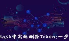  инструктор Title: 如何