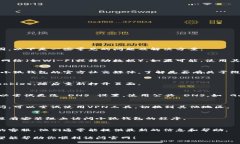 如果你在访问小狐钱包官