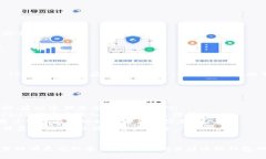 ### 小狐钱包是否支持TRC