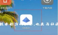   如何在MetaMask钱包中成功