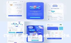 小狐钱包分叉操作详解：