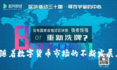 小狐钱包（Little Fox Walle