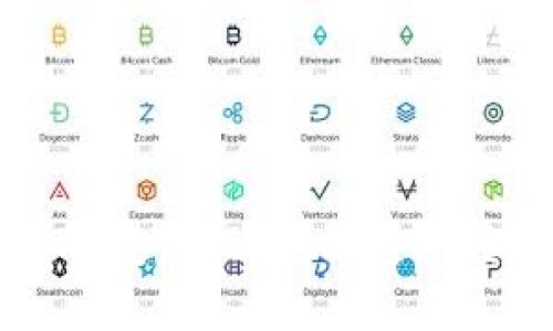 区块链票据最新研究：推动金融透明度与安全性的未来