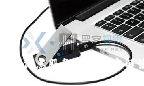 最新区块链信息服务管理规定解读与实践